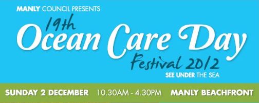 oceancare2012banner